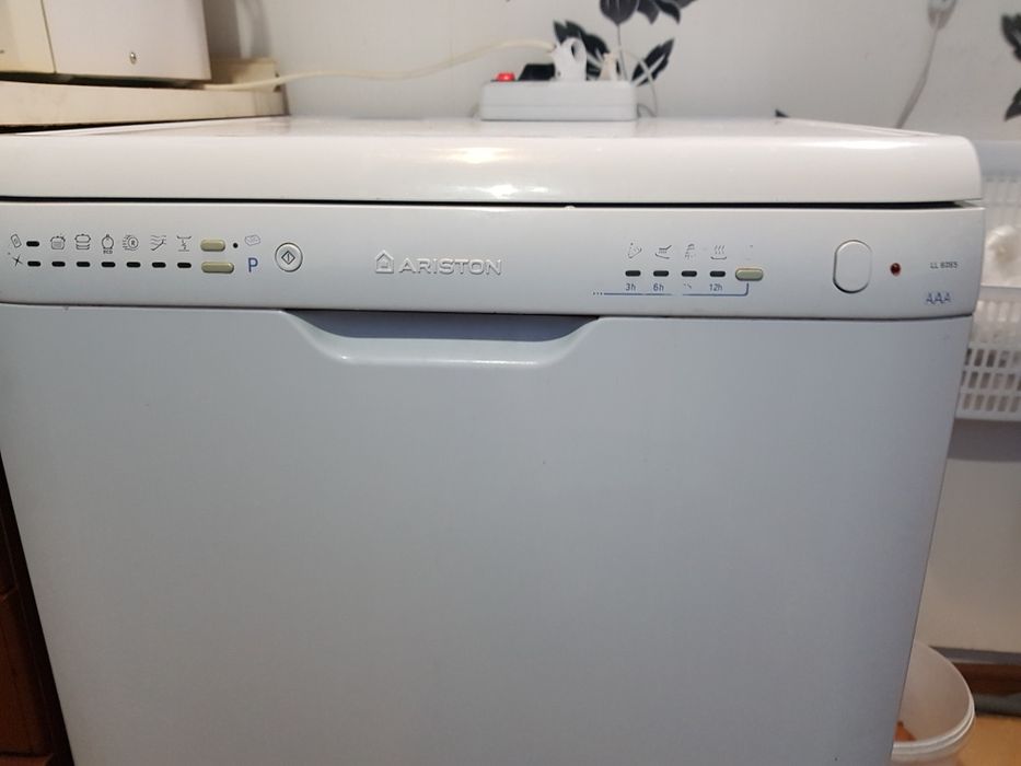 Продам посудомоечную машину Аристон