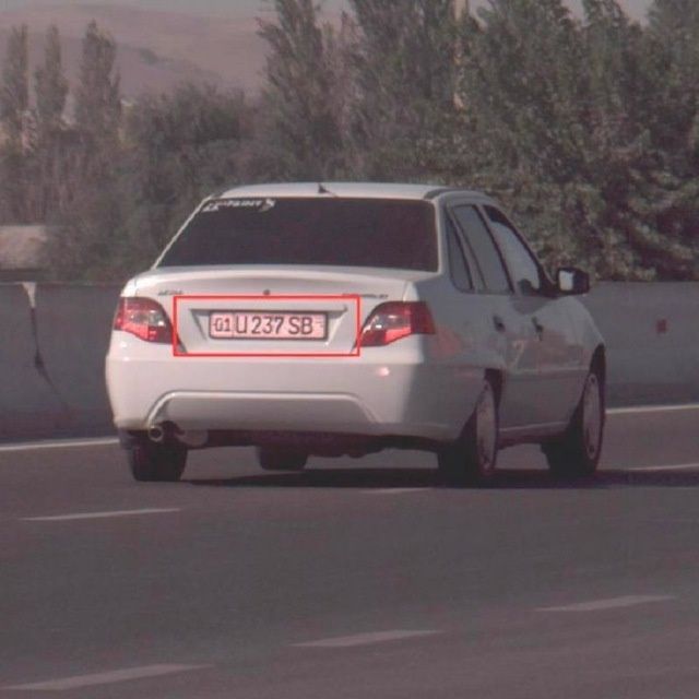 Yaxwi sezilmagan mowinga  kirelosida  bor