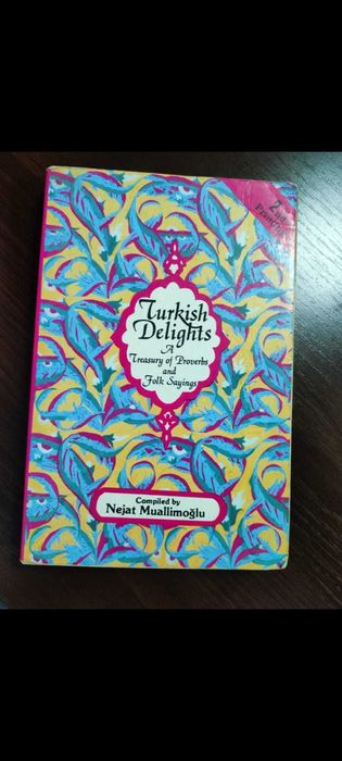 Словари, книги на Английском и Турецком языках