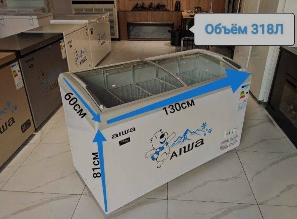 Японские морозильник от фирмы Aiwa morozilka marazilnik