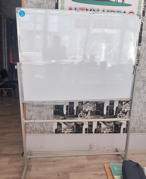 Продается доска маркерная