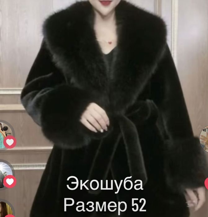 Эко шуба женская
