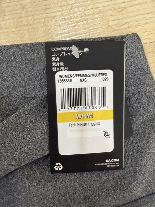 Леггинсы Under Armour