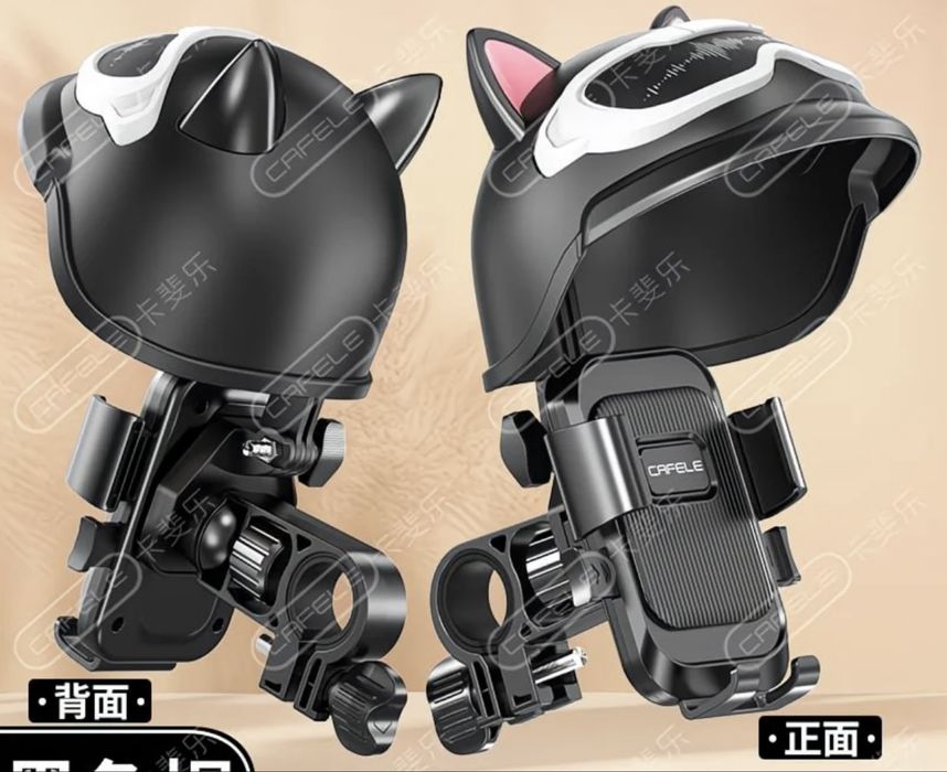 Электро сомакат kugoo