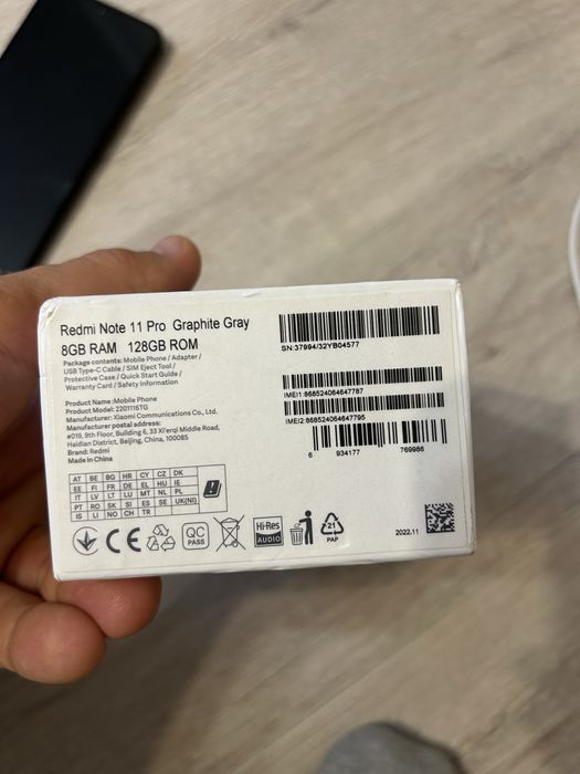 Redmi nout 11 pro
