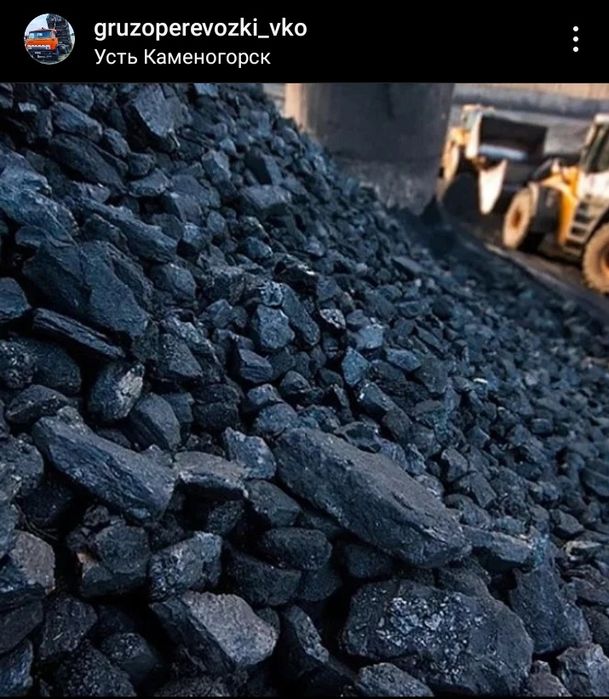 Аренда Самосвал КАМАЗ (услуги,доставки)