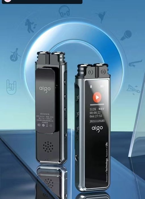 Диктофон.Diktofon