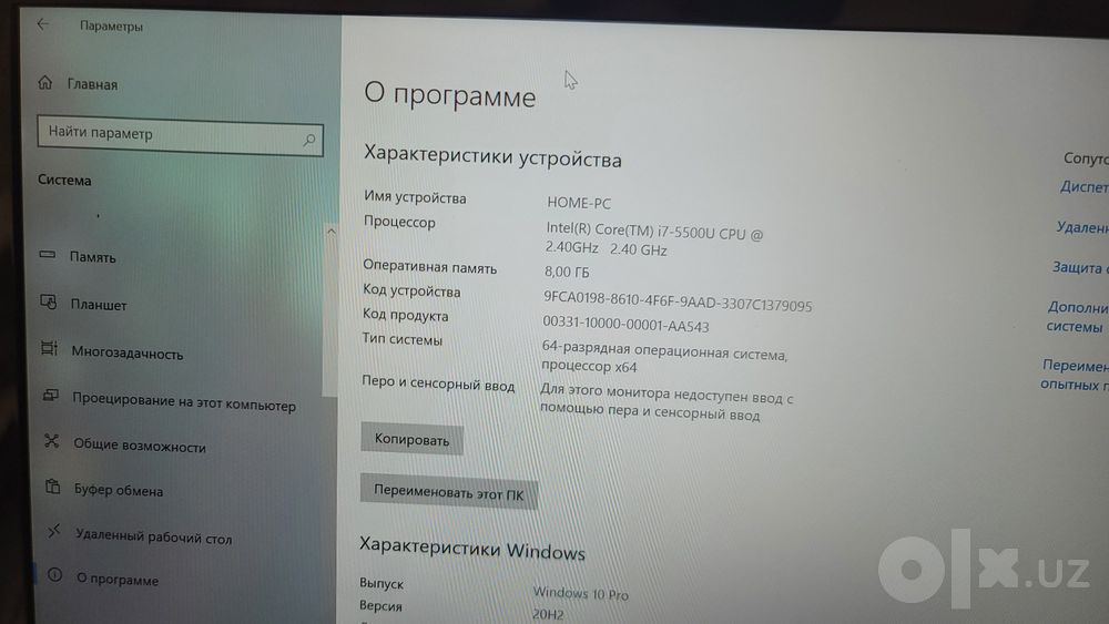 Toshiba Dynabook KIRA – Intel Core i7-5500U | 8GB RAM | 256GB SSD | Fu