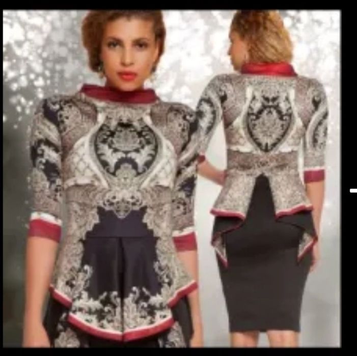 Рокли  на 29 Desires