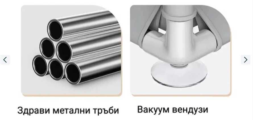 Детска кошара за игра 180/150см. Зелена. Използвана