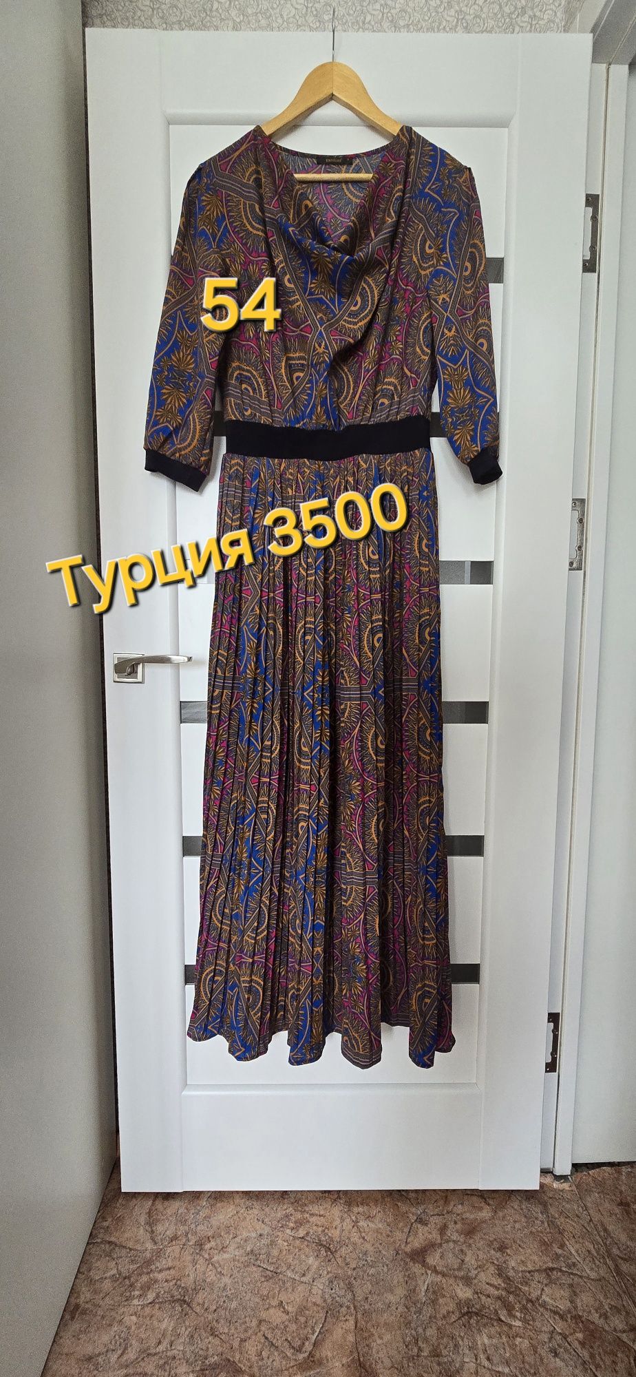 Платья 54-56 размер: 1 800 тг. - Повседневные платья Валиханово на Olx