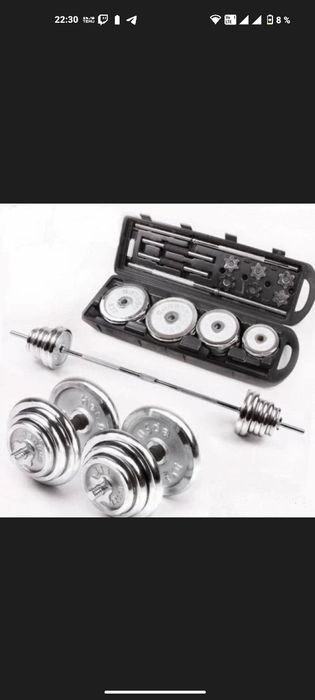 Набор штанга гантель