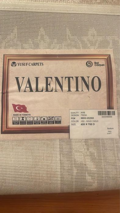 Килем 4x7 ковер ковры