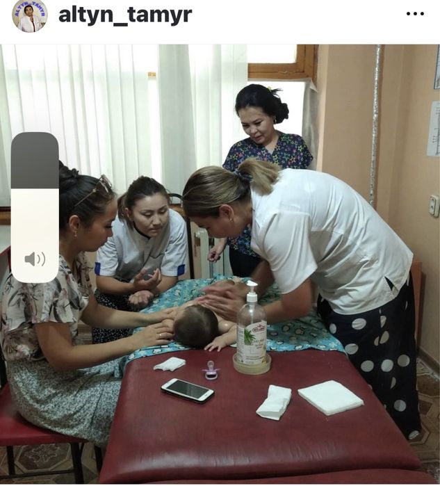 Курсы Массаж Хиджама Шугаринг