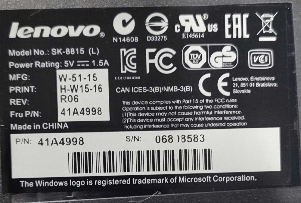 DELL Docking station - 160 лв + ПОДАРЪК - КЛАВИАТУРА
