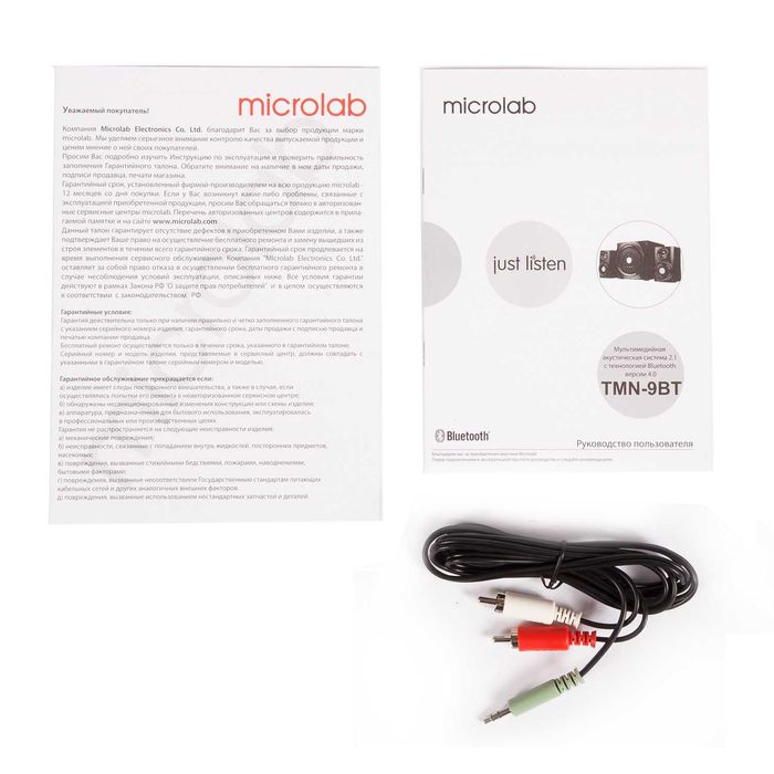 Колонка Microlab TMN-9BT 40W — Сабвуфер + Гарантия