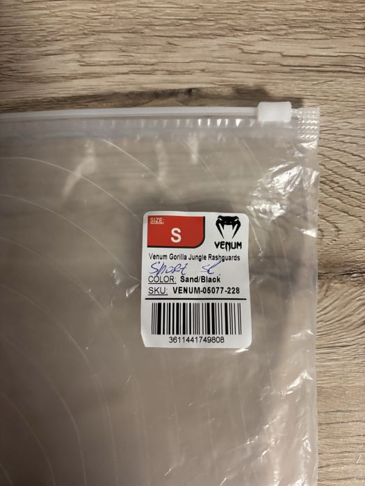 Venum Gorilla Jungle Rashguard S
