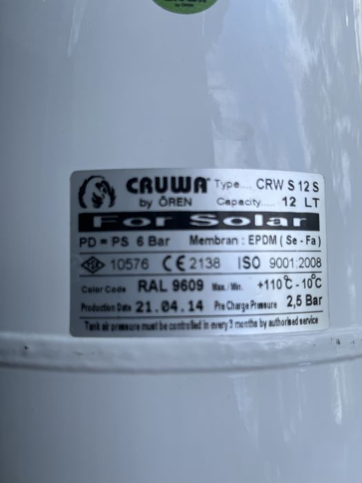 Разшерителен съд за соларна система 12 л.