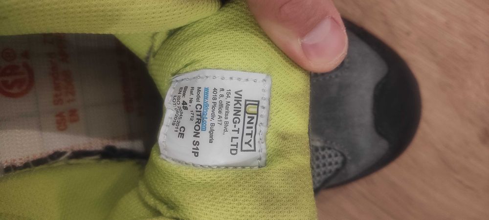 Мъжки работни обувки