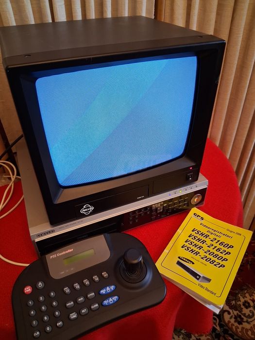 Sistem supraveghere profesional