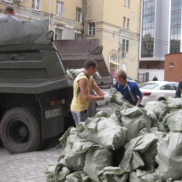 Вывоз мусора хлама