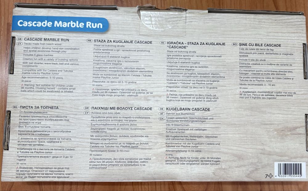 Vând joc construcție cu piese din lemn, circuit cu bile