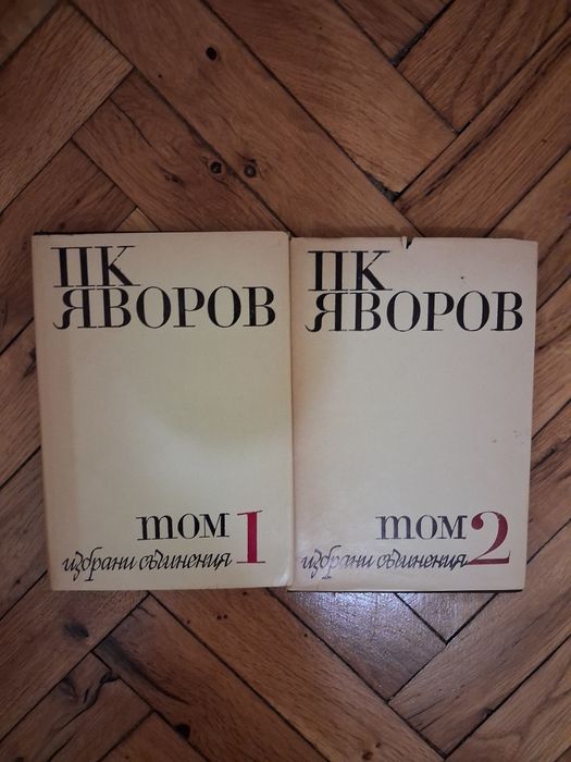 Подарявам книги.