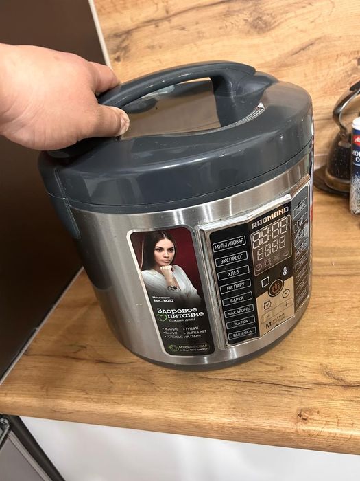 продам мультиварку