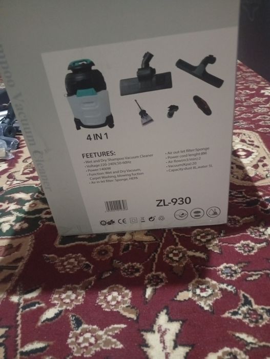 gilam yuvadigan pilisos sotiladi