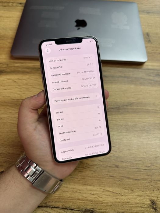 iPhone 11 Pro Max 256gb 72%