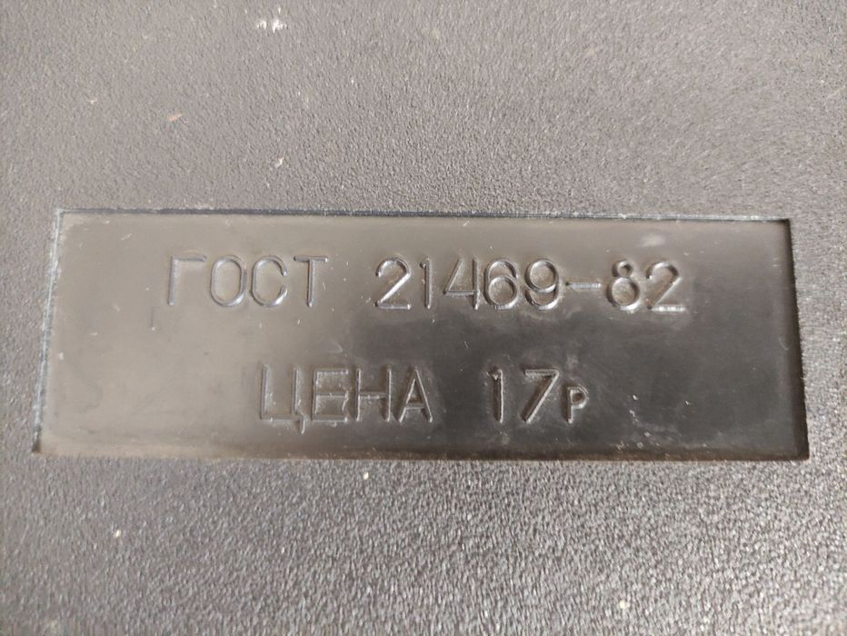 Готовальня (чертёжный набор) разные