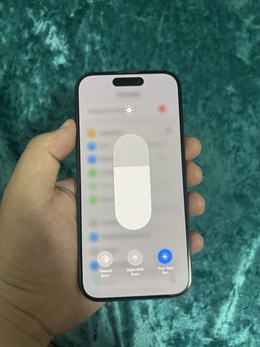 Айфон 15 про 128 гб