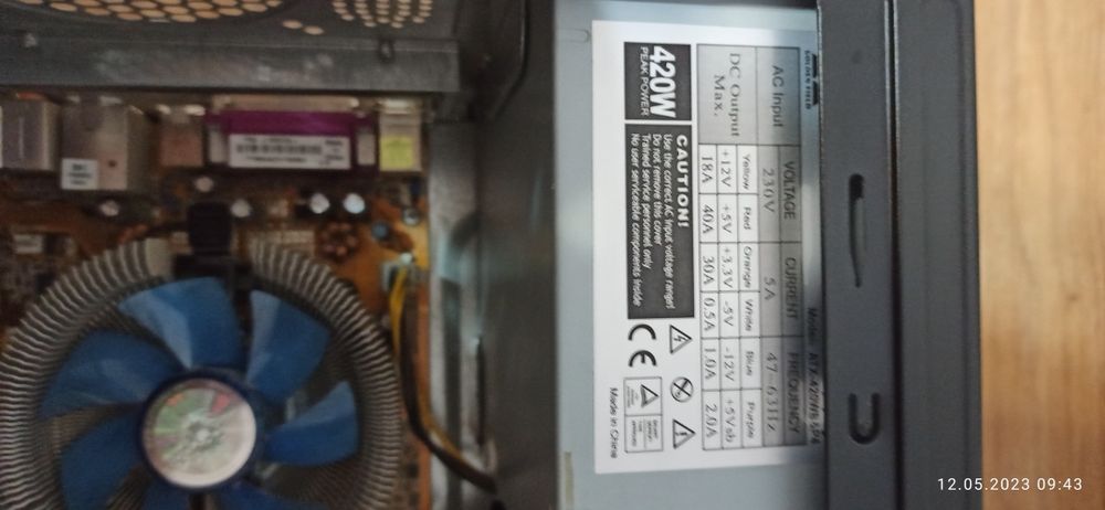 Продам системный блок + клавиатура