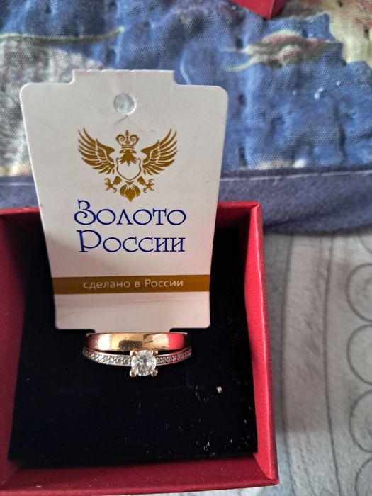 Золотое кольцо Россия