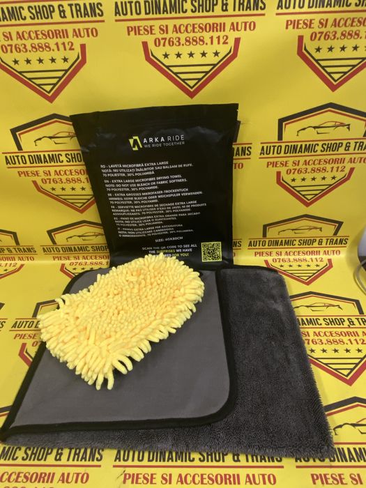 Prosop microfibre uscare auto caroserie profesional 60X80 manusa cadou