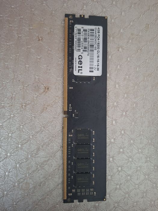 ОЗУ DDR4 2400МГц