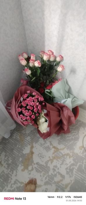Гүл сатылады  , Букеты прд