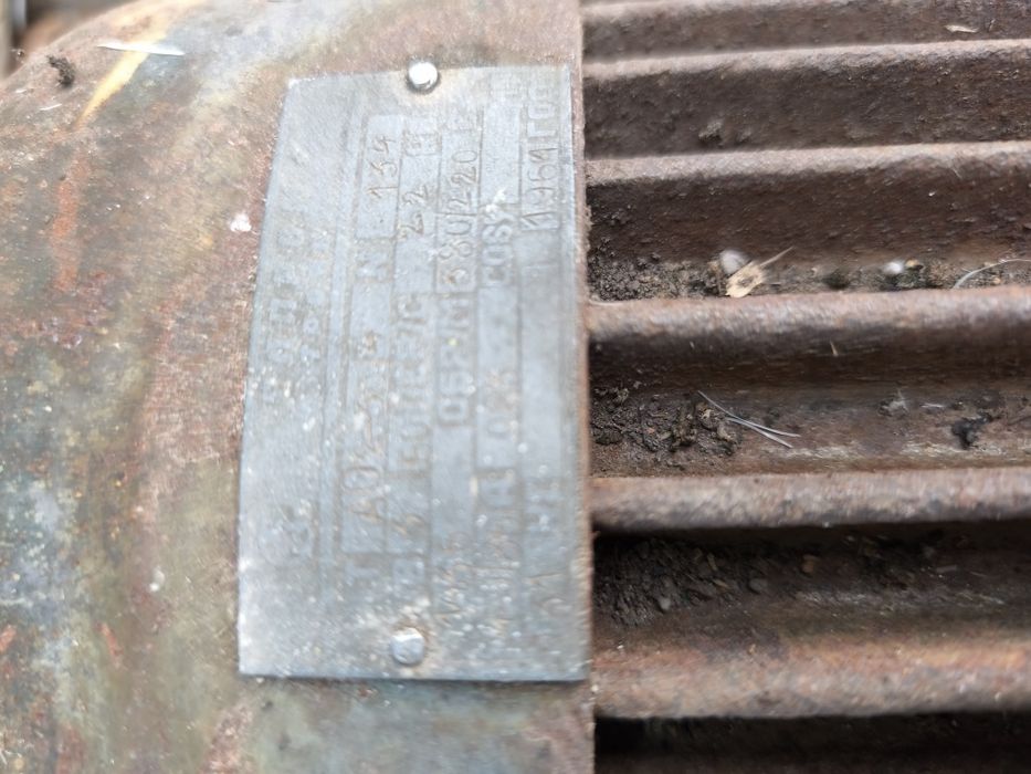 Циркуляр за рязане на дърва