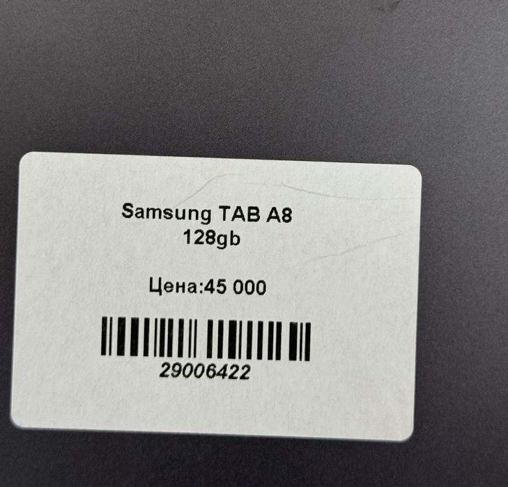 Samsung Galaxy Tab A8 128 GB KT:296422