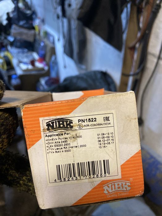 Продам колодки лексус тайота