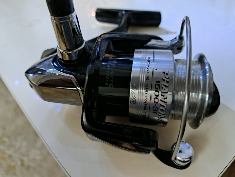 Mulineta spinning Daiwa Phantom 1500