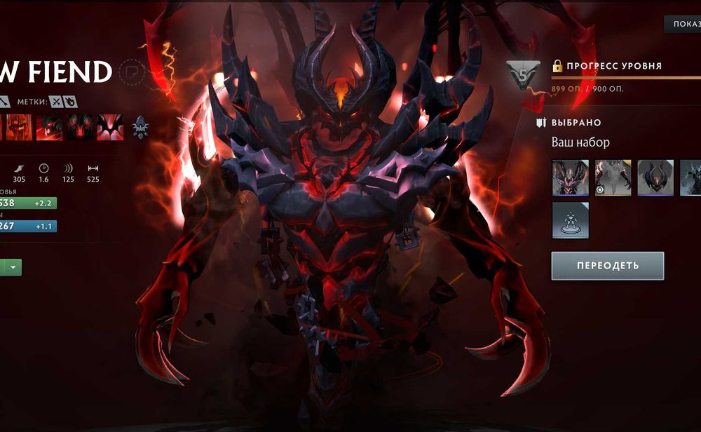 DOTA 2 Стим Аккаунт, коллекционный!