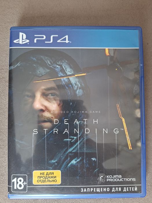 Death stranding на пс 4