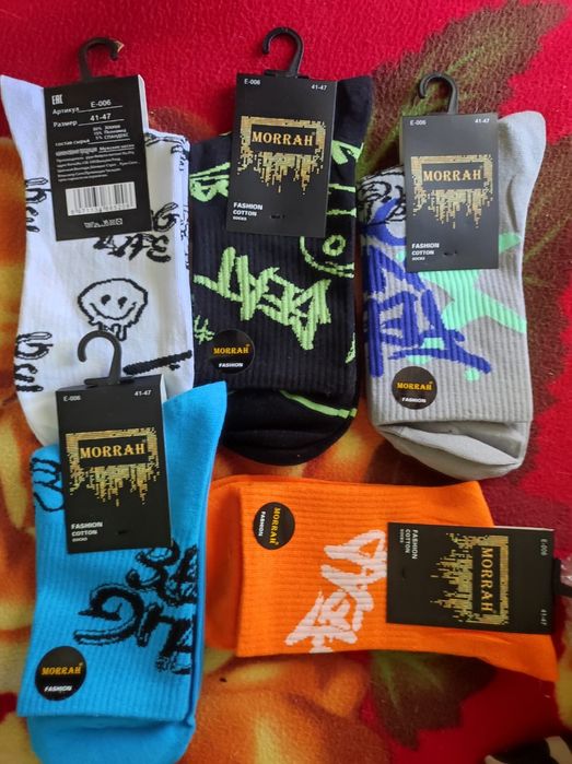 Продаются носки.