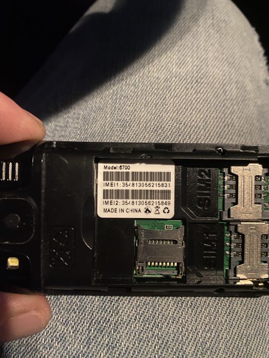 Сотовый Nokia 5700