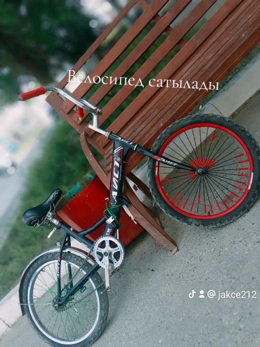 Велосипед продам