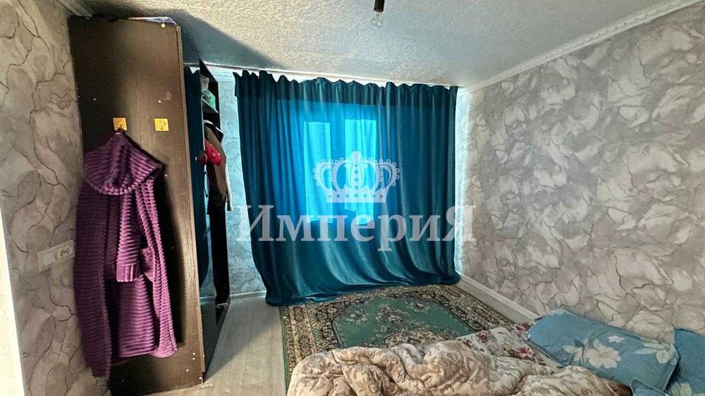 4х Коктал Айгерим К Империя