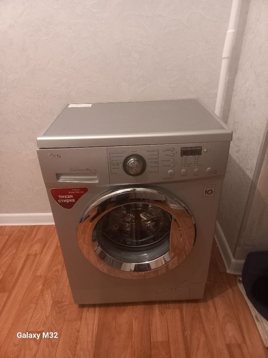 Стиральный машина