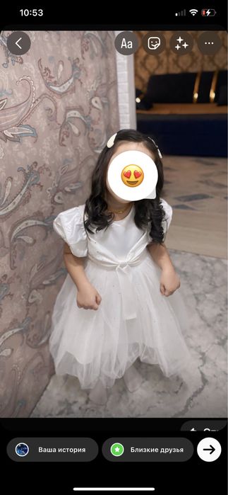 Продам детское платье