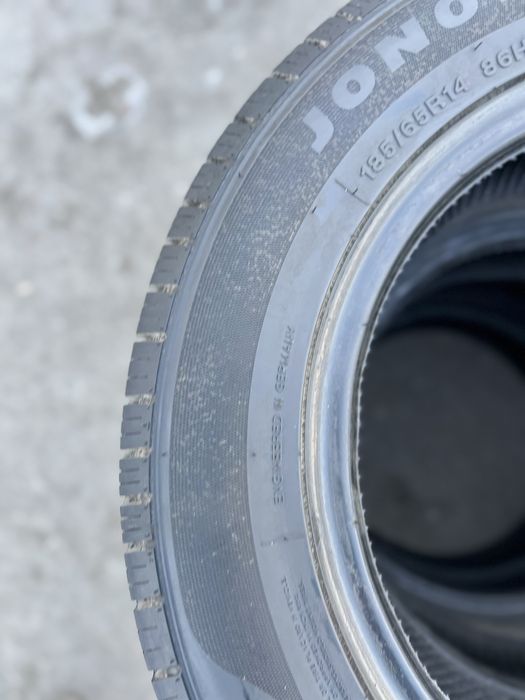 Balon 14 yumshoq yangidek